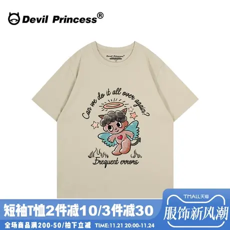 古着感美式街头潮牌浅卡其色短袖t恤无性别穿搭大版宽松半袖上衣图片