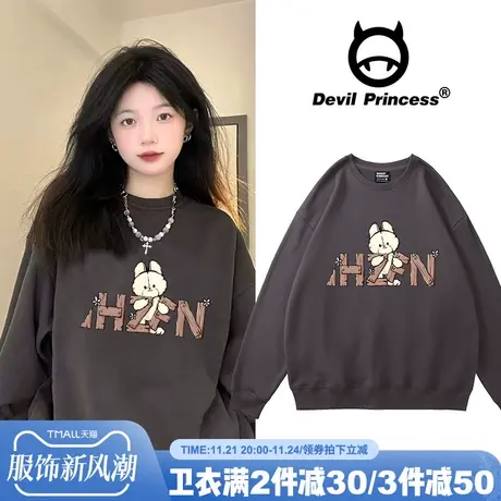 2024秋季新款韩系可爱卡通深灰色卫衣女宽松ulzzang小众学生上衣商品大图