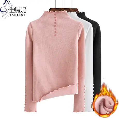冬季新款半高领修身显瘦荷叶边长袖体恤上衣内搭女打底衫加绒加厚商品大图