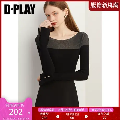 DPLAY春法式优雅经典黑修身一字领拼接细闪亮丝葱针织衫商品大图
