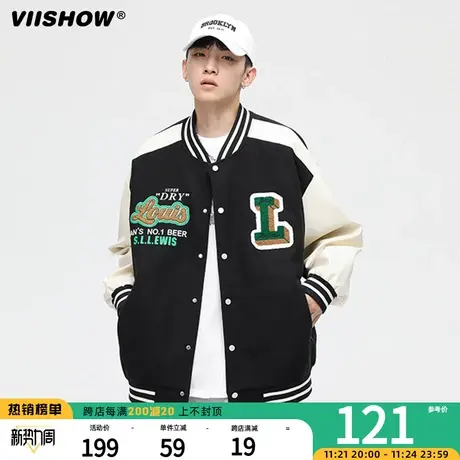 VIISHOW潮牌复古毛巾绣字母棒球服男pu皮美式宽松bf百搭休闲外套商品大图