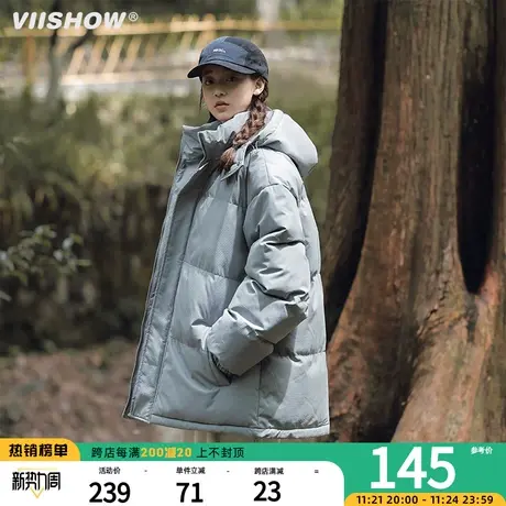 VIISHOW潮牌街头加厚面包服冬季宽松百搭休闲保暖连帽棉服男外套商品大图