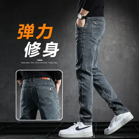 男裤子2024年新款潮牌烟灰色牛仔裤男士修身小脚休闲裤子春季夏季图片