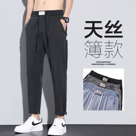 夏季薄款九分工装裤男款直筒宽松休闲裤子男士冰丝凉凉裤夏天夏裤商品大图