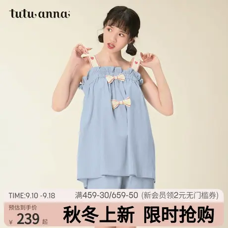 tutuanna家居服套装公主风甜美蕾丝拼接无袖肩带上衣短裤宽松版型商品大图