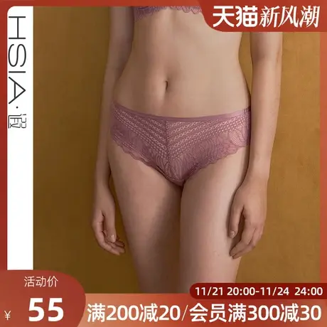HSIA遐性感内裤女超薄全蕾丝无痕纯棉裆底舒适透气包臀中腰平角裤商品大图