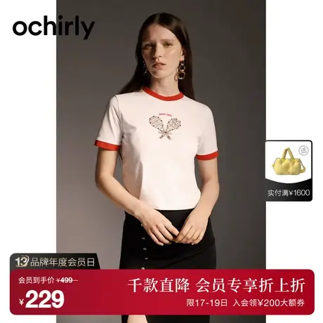 【首降】欧时力 正肩短袖t恤女2023新款夏装短款运动风美式复古商品大图