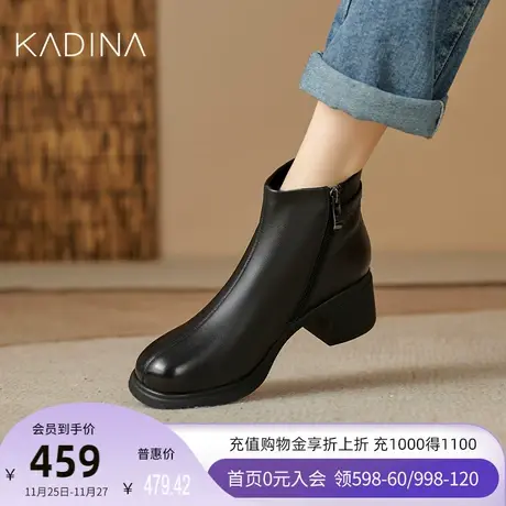 卡迪娜23年秋冬新款牛皮革时装靴时尚休闲中跟女靴KWA230126商品大图