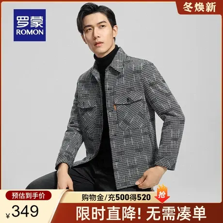 【加棉保暖】罗蒙男士时尚加厚翻领夹克衫2023秋冬新款格子外套男商品大图