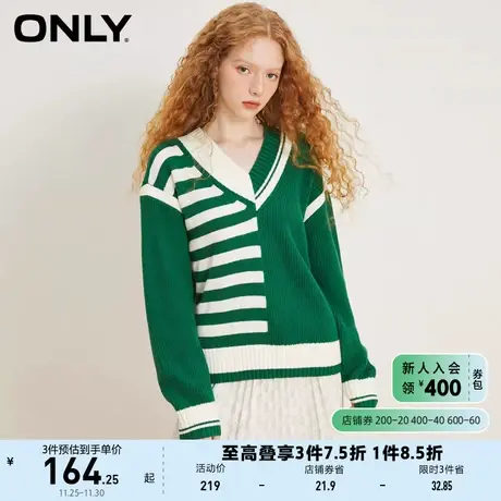 【上新】ONLY奥莱夏季休闲宽松落肩V领不对称图案针织衫女商品大图