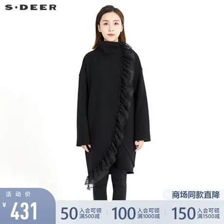 sdeer圣迪奥22春新品抽褶肌理蕾丝花边不对称中长款外套S221Z2203图片