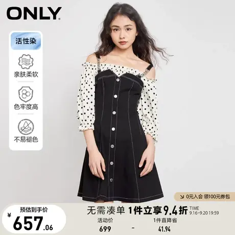 ONLY2023秋季新款活性染泡泡袖一字领短款牛仔连衣裙女图片