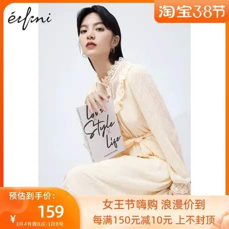 伊芙丽连衣裙21年新款春秋装蕾丝拼接立领收腰甜美长裙1C1990551🍧图片