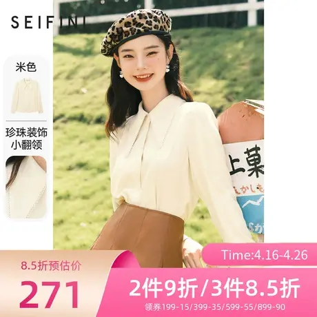诗凡黎衬衫春秋新款长袖翻领时尚休闲李沁明星同款上衣7CB221751商品大图