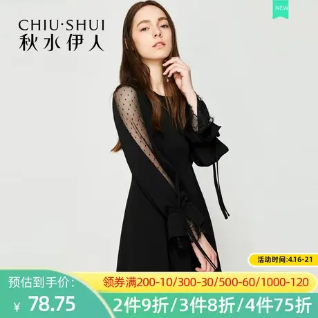 秋水伊人2019秋装新品女装圆领修身长袖喇叭袖拼接蕾丝裙子女I244图片