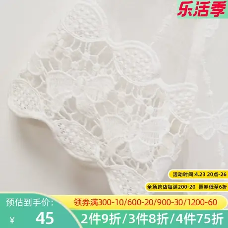 秋水伊人经典时尚百搭个性宽松活泼时髦前卫衬衫白色Q218图片