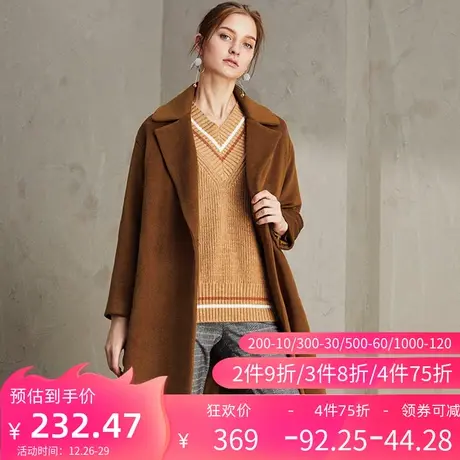 秋水伊人中长款双面毛呢羊毛羊绒宽松外套大衣女I1186图片