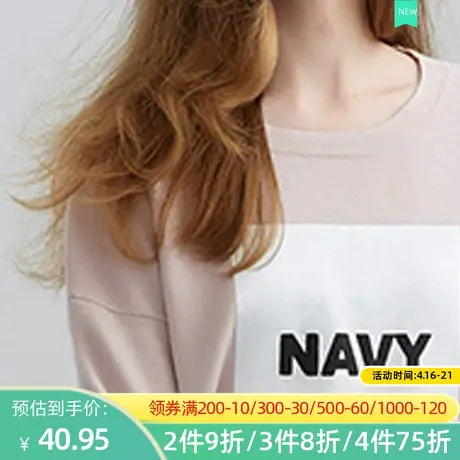 秋水伊人2020秋冬季新款宽松长袖薄款套头针织衫女毛衣FV558图片