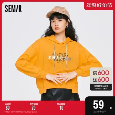 森马卫衣女短款设计感连帽字母炸街2022秋新款女生宽松针织衫潮酷图片