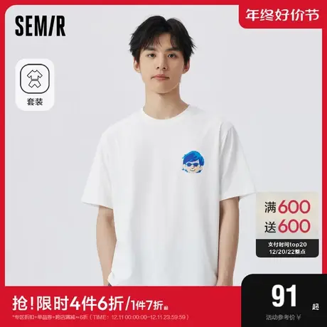 森马家居服套装男士夏季日常舒适透气卡通印花休闲可外穿短袖睡衣图片
