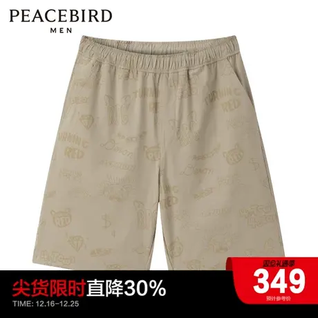 【美美联名系列】太平鸟男装休闲直筒版型男士休闲裤 B3GCD2212商品大图