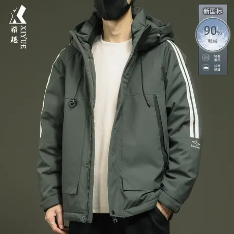 希越新国标90鸭绒工装羽绒服冬季保暖夹克宽松大码男士冲锋衣外套商品大图