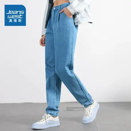 JW真维斯女装宽松中蓝色高街水洗牛仔长裤 2023春季新款牛仔裤女商品大图