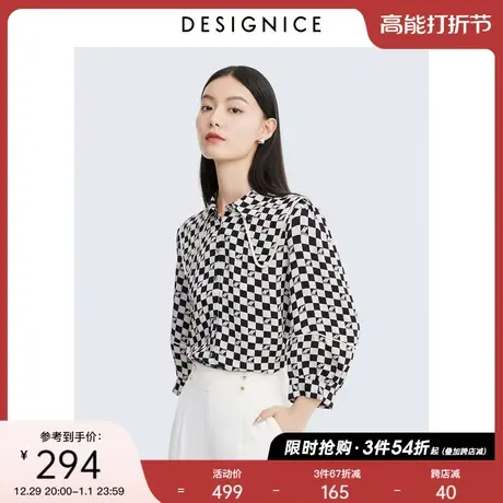商场同款迪赛尼斯夏装复古风衬衣格子设计感宽松长袖衬衫女图片