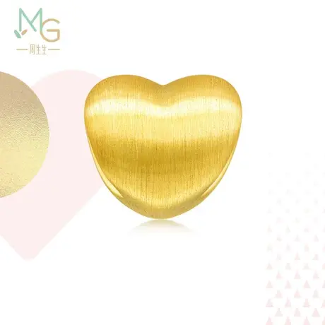 周生生足金爱心心形黄金转运珠3D硬金串珠女款81322C图片