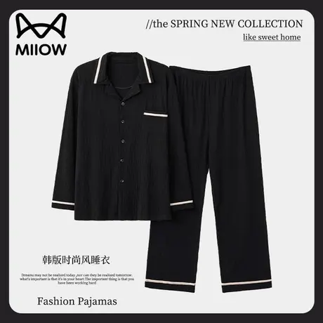 猫人睡衣男秋冬季针织棉2023新款可外穿男长袖日系男士家居服套装商品大图