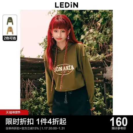 【商场同款】乐町连帽卫衣复古短上衣彩圈字母短款卫衣C2CRD4117图片