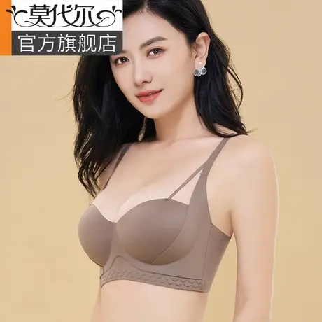 无痕内衣女聚拢小胸收副乳防下垂平胸显大无钢圈软支撑美背文胸罩图片