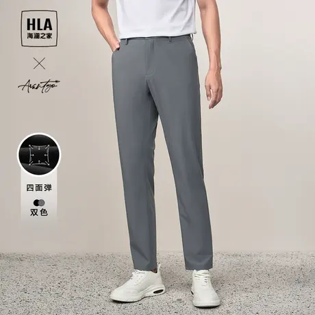 HLA/海澜之家轻商务时尚系列休闲裤2024春夏新款四面弹纯色裤子男商品大图