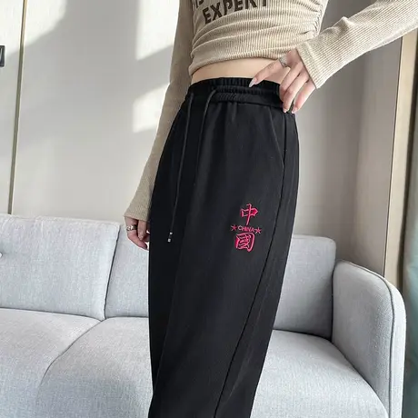 黑色高腰刺绣运动裤女春秋2024新款宽松休闲显瘦百搭哈伦束脚卫裤商品大图