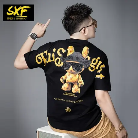 SXF圣希梵短袖t恤 男装潮牌兔子印花烫钻上衣宽松新款T恤男士衣服商品大图