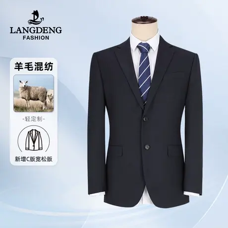 【含羊毛】浪登男士西服24春季商务正装高级感通勤单西西装外套男商品大图
