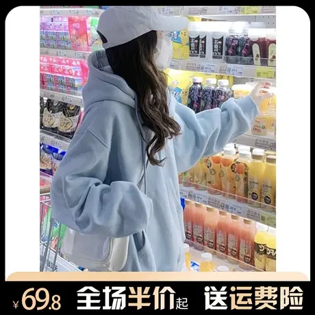 baby蓝银狐绒连帽卫衣女秋冬加绒加厚慵懒风宽松oversize外套上衣商品大图