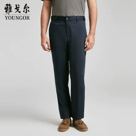 【商场同款】雅戈尔男士长裤春季新款官方商务休闲上班穿长裤男商品大图