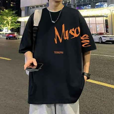 纯棉短袖T恤男夏季2024新款美式半袖潮牌男装打底衫港风体恤衣服t商品大图