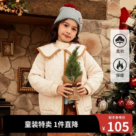 A21outlets女童夹棉外套宽松翻领长袖小童棉衣学院风棉服秋冬棉袄图片