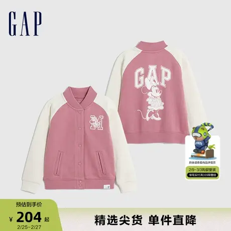 【迪士尼联名】Gap女幼童春秋撞色棒球服儿童装粉色外套786152商品大图