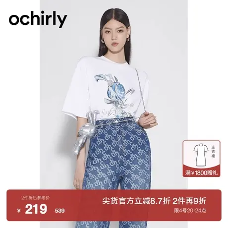 【新降】欧时力 纯棉短袖t恤女2023新款夏装中长款印花宽松休闲图片