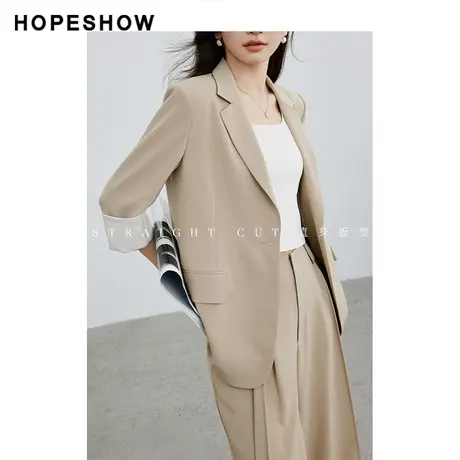 红袖一粒扣正肩中袖西装女hopeshow2024春季新款职场通勤西服外套图片