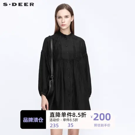 sdeer圣迪奥女装休闲立领镂空木耳边肌理宽松连衣裙S21161214图片