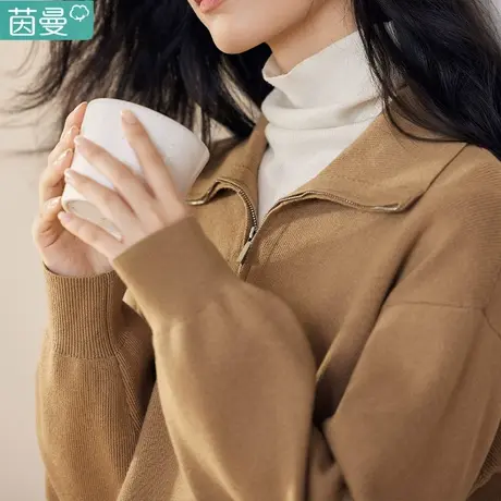 茵曼两件套毛衣套装女2024秋季新款宽松长袖套头针织衫翻领Polo领图片