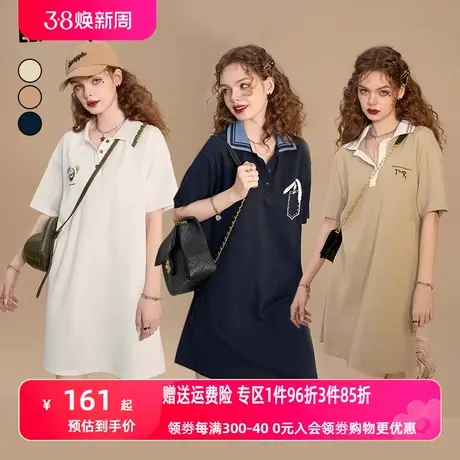 妖精的口袋白色polo连衣裙女2023秋季新款小个子宽松显瘦气质裙子商品大图