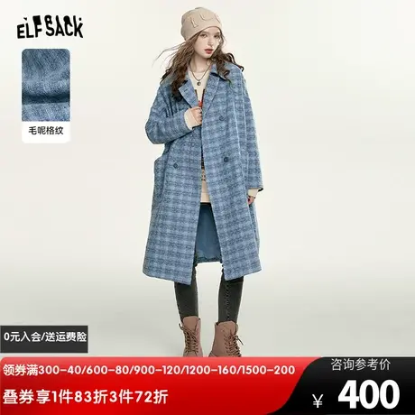 妖精的口袋格纹毛呢大衣女2024春秋新款小个子学院风蓝色长款外套图片