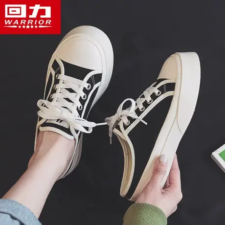 回力女鞋韩式包头半拖鞋女2024年新款春季爆款透气厚底帆布鞋子女商品大图