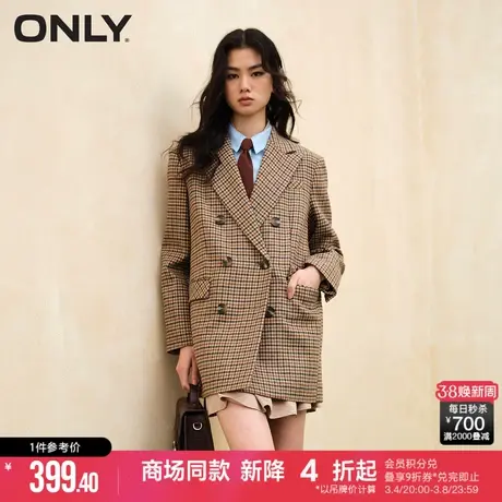 ONLY早春时尚百搭复古格纹宽松长袖翻领西服女|123308018商品大图