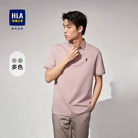 HLA/海澜之家含莱赛尔短袖Polo23春夏新款舒适透气绣花翻领短t男商品大图